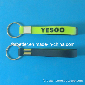 Cheap Promotional Silicone Key Chain